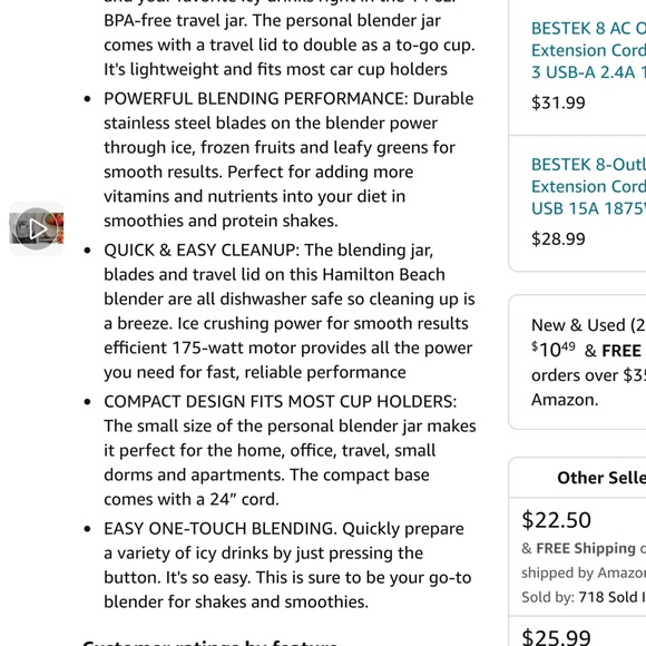 Hamilton Beach Personal Blender for Shakes & Smoothies - Picture 3 of 3